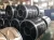 Import Cold Rolled Steel/DC01/SPCC/CRC/cold rolled steel sheet/steel plate from China