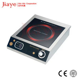 commercial induction wok cooker 5000W 220V 50Hz Button Control  SS Housing Commercial Induction Stove JY-IC1012