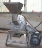 commercial industrial coffee grinder machine