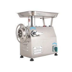 commercial meat mincer