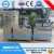 Import Commercial tofu /soybean milk making machine from China