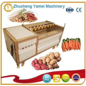 commercial vegetable washer,waching potato machine,washing machine for ginger