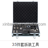 common rail injector tool kitthe most professional diagnostic tools