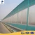 Import Competitive price aluminum foam sound barrier fence made in China from China