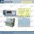 Import Concrete Admixture Control Panel from China