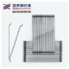 Construction and building material  Factory Price Hooked Loose Steel Fiber 0.55mm Steel Fiber Concrete Steel Fiber