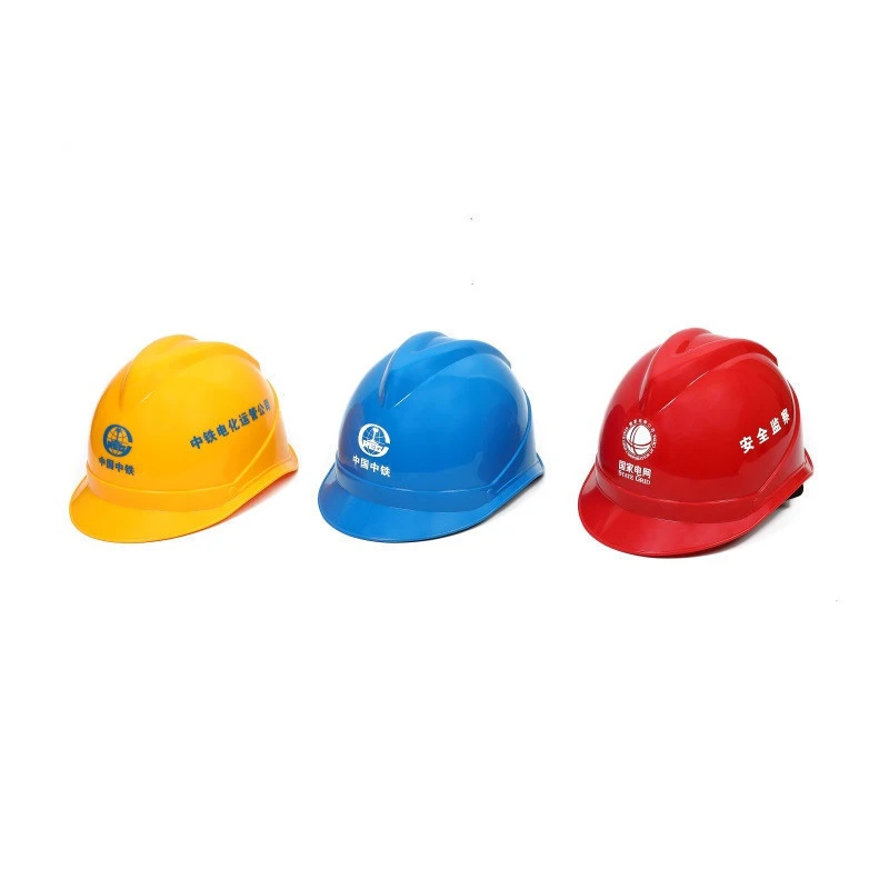 CONSTRUCTION HAT/ industrial cool intelligent air vents safety helmet