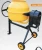Import Construction machinery garden 180L concrete mixer with electric motor from China
