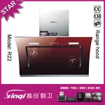 Cooking range prices kitchen chimneys range hood