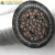 Import copper conductor pvc insulated instrument control cable from China