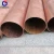 Import copper pipe grade TP2 from China