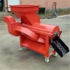 CORN SHELLER  THRESHER WITH  ELECTRIC MOTOR