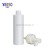 Import Cosmetic Packaging 150ml 200ml 250ml Bottle Luxury White Acrylic Pump Lotion Bottles from China