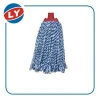 Cotton cleaning mop