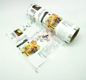 custom eco-friendly printing bopp plastic laminated food packaging roll film