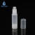 Import Custom made fancy white 50ml empty plastic airless lotion pump bottle for cosmetic from China