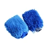 Custom microfibre mitt/household gloves/car wash glove