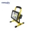 Import Custom Promotional New Fashion Hand Held Led Search Light from China