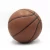 Import Custom Training Match Brand Rubber Basketball from China