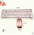 Import Customizable black and white wireless keyboard and mouse set Computer2.4GWireless keyboard and mouse combination from China