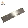 Customized High Quality  Wood Chipper Blades  For Woodworking Machinery Parts