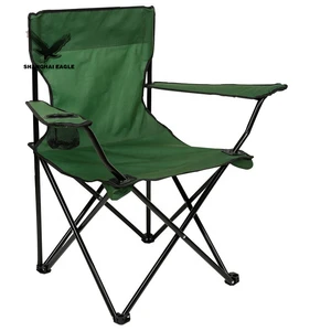 Customized logo aluminium metal high quality folding promotional beach chair