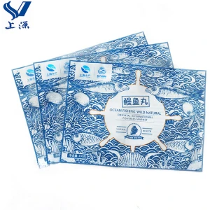 Customized Of Composite Three Side Heat Sealed Plastic Frozen Dried Seafood Packaging Bag