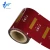 Import Customized size colored opaque food packaging plastic roll film from China