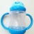 Import Cute Baby Feeding Bottle Learn Feeding Drinking Water Straw Handle Bottle Training Cup Baby clear pp plastic Food Cup from China