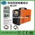 Import Cutting machine price plasma cutter from China