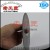 Import Cutting Wood Aluminium Circular Saw Blades Tungsten Carbide from China
