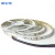 Import DC24V SMD 5050 High light Waterproof IP65 flexible  intelligent Programmable Digital led rgb 5050 strip from China