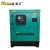 Import DCEC engine brand 4B3.9-G1/G2 20kw/25kva electricity factory price generators from China