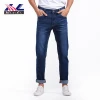 Denim factory oem customize new fashion mens denim jeans