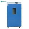 DHG9420A  Price for Lab Thermostat Electric Blast Drying Oven