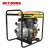 Import diesel engine water pump 2inch/3inch/4inch from China