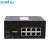 Import Din Rail PoE switch 1000M ethernet optical fiber network switch managed Industrial Ethernet Switch from China