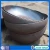 Import Dish head for Fire pits / BBQ fire bowl for outdoor fire pits boiler dish heads from China