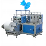Disposable Plastic PE/CPE  Shoe Cover Making Machine