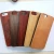 Import DIY Real Natural Cherry Wood mobile Phone Cases Bamboo Custom hard wholesale wooden Phone Case from China
