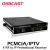 Import (DMB-9004CIA) Satellite TV 4 Frequency to IP Descrambler Decryption Channels with CAM Cards 4*MPTS or 48*SPTS  UDP/RTP/RTSP from China