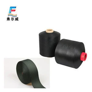 dope dyed DTY polyester filament yarn for roll webbing