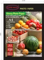 Double Sided A4 Inkjet Photo Paper a4 size, Glossy Surface, 50 sheets/pack, Menu/Photo album Resume Proposal Cover Printing
