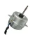 Import Double speeds Air conditioning water cooling motor from China