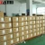 Import Dovetail special buckle car wiper and any other auto parts can be OEM from China