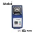 Import Dry Body High Quality Portable Temperature Calibration Instruments from China