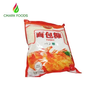 Dry high quality white and yellow bread crumbs breaded chicken flour