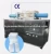 Import Dry ice machines with large capacity, capable of producing very large quantities of dry ice block machine from China