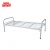 Import DUBAI best selling steel used single folding bed/iron single bed from China