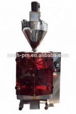 DXD-420B Food Additive Bag Packing Machine